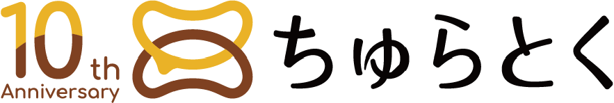 ȁ[񂿂v̐TCguƂv