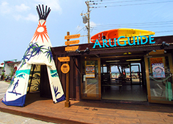 浜辺のTipi Café