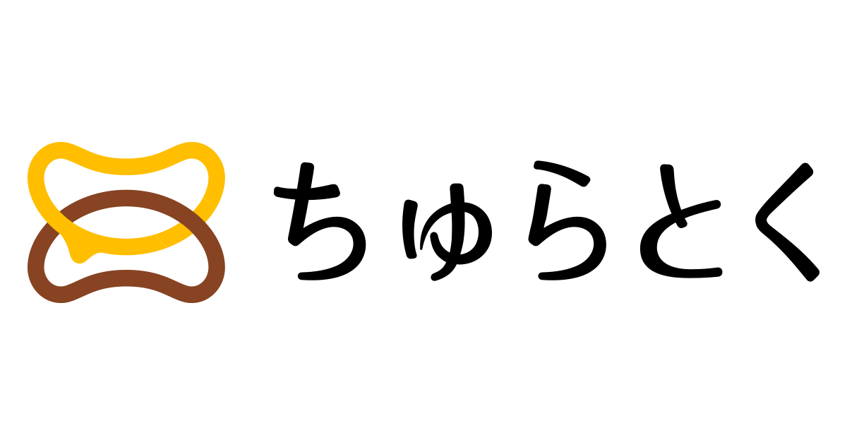 沖縄イベント おでかけ情報 ちゅらとく 沖縄イベント おでかけ情報 ちゅらとく