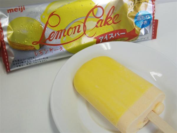 沖縄限定アイス新登場！沖縄の定番菓子「レモンケーキ」が夏仕様に