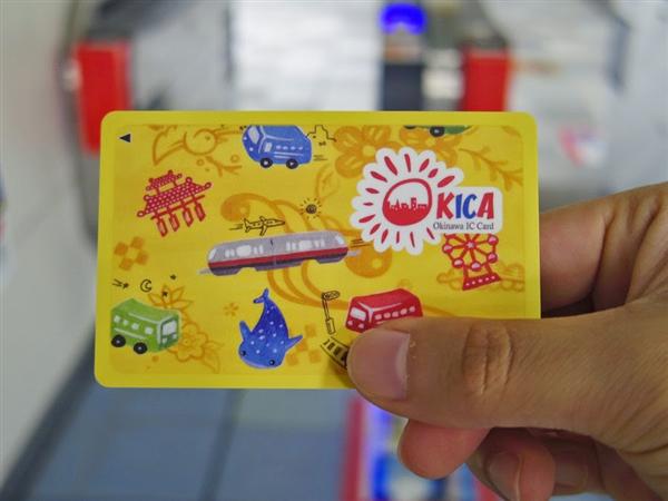 4月27日（月）、ICカード「OKICA」のバス運用が開始