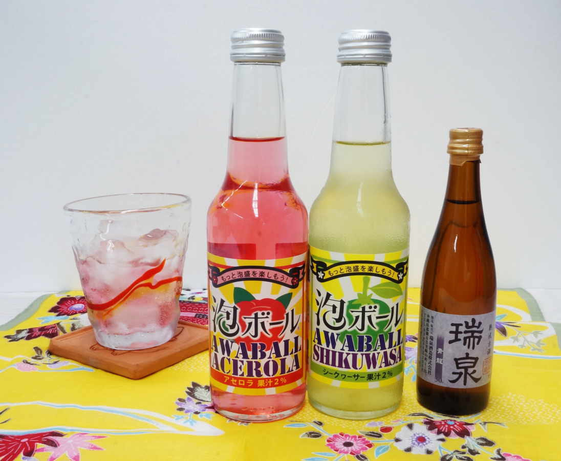 泡ボール