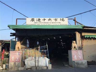 7月19日（日）、那覇市の農連市場で入場無料のイベントが開催！