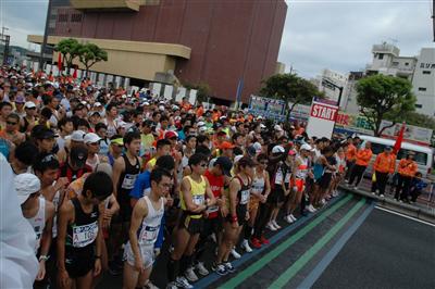 NAHAマラソン2015の抽選結果が発表！