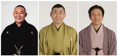 リゾートホテルで美味しい食事と落語。東西の人気噺家 3名が沖縄で