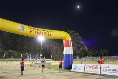 夜にかけて行われる、全国でも珍しいマラソン大会！「伊平屋ムーンラ