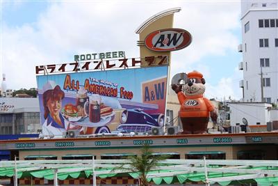 年に一度の感謝祭！A&Wの「食べ飲み放題イベント」が今年