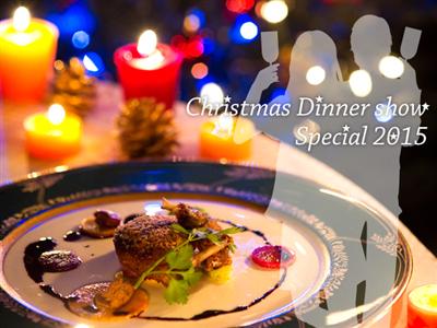 2015年 クリスマスディナーショー＆特別ディナーまとめ