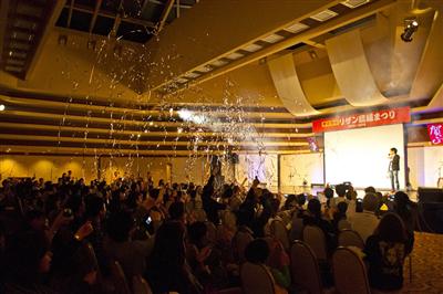 リザンシーパークホテル谷茶ベイで「年忘れ＆新年パーティー」が開催