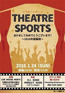 北谷町にあるLIVEHOUSE MOD'S（ライブハウスモッズ）