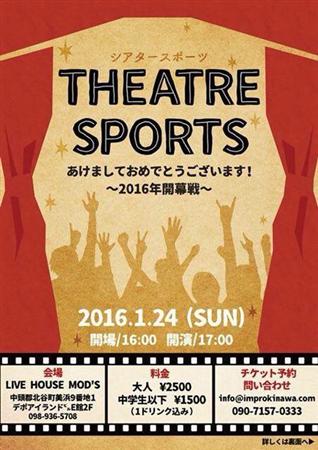 北谷町にあるLIVEHOUSE MOD'S（ライブハウスモッズ）