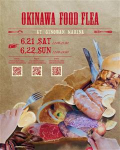 食と雑貨の祭典！「OKINAWA FOOD FLEA」が宜野湾マ
