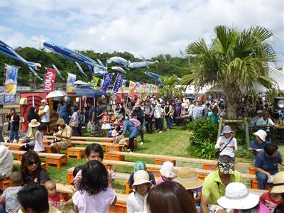 本部町で「第5回もとぶカツオのぼりまつり」5月4日（木）、5日（