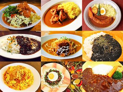那覇市の飲食店が自慢のカレーで対決！「那覇カレーグランプリ201