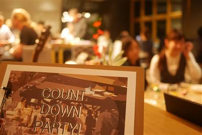 大晦日開催！音楽とお酒を楽しむカウントダウンイベント「Estin