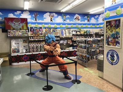沖縄初開催！琉宮城蝶々園にドラゴンボール超（スーパー）がやってく