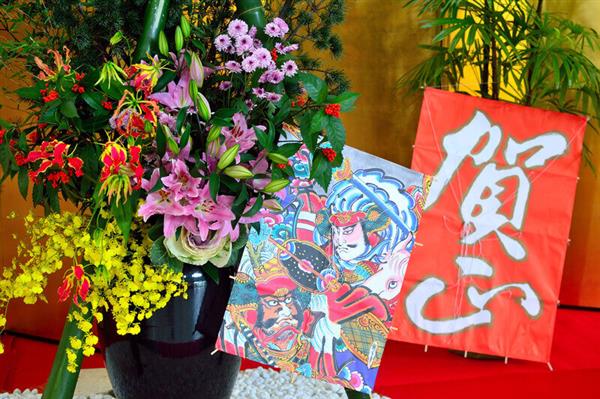 沖縄県内のイベント情報 ちゅらとく 沖縄県内のイベント情報 ちゅらとく
