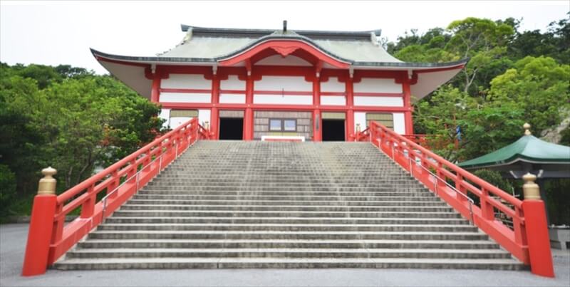 沖縄成田山福泉寺