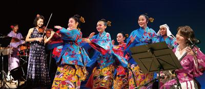 沖縄芸能を楽しむ「Ship of the Ryukyu（シップオ