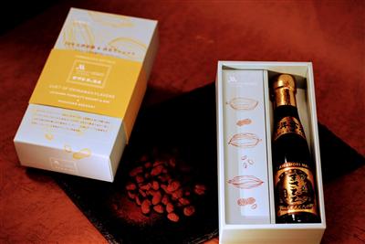 沖縄限定！ホテルスイーツと泡盛がコラボ「10年古酒泡盛 & 落花