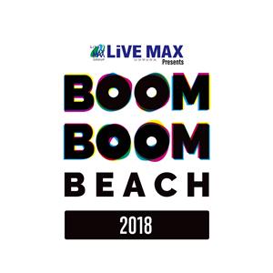 リブマックスグループ20周年プロジェクト！音楽フェス「LiVEM