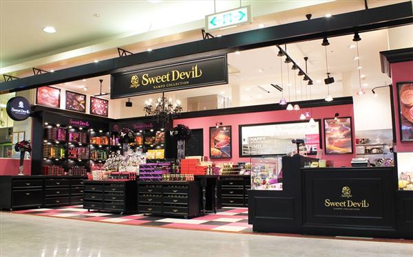 ナンポー初の直営店が北谷にオープン。コンセプトは「観光土産から手