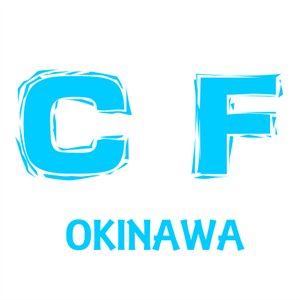 暑い夏を乗り切るための納涼イベント「 COLD FEST OKI