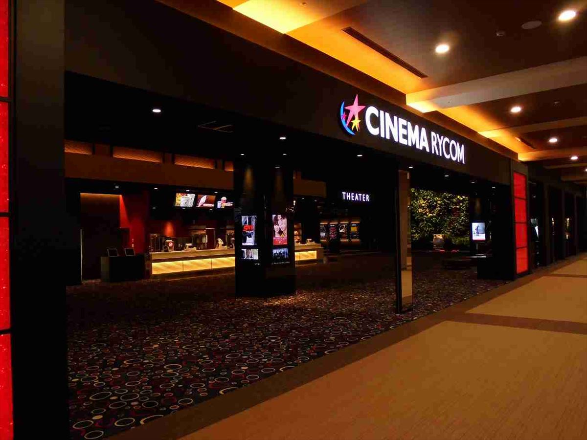 泣いてもおしゃべりもok 小さなお子様と一緒に映画が楽しめる Welcome Baby Cinema 開催 おでかけ情報 ちゅらとく 泣いてもおしゃべりもok 小さなお子様と一緒に映画が楽しめる Welcome Baby Cinema 開催 おでかけ情報 ちゅらとく