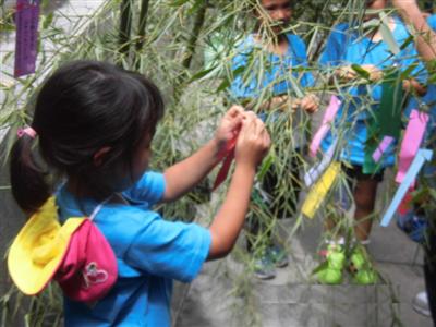 平和祈念公園七夕まつり