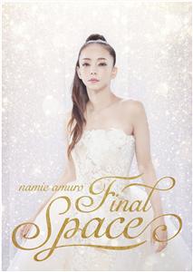 沖縄で開催！安室奈美恵さんの軌跡を辿る体感型の展覧会「namie