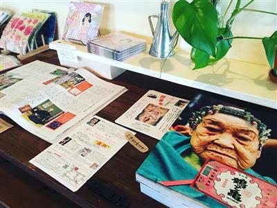 カフェユニゾン13周年記念「鶴と亀」×「MCウクダダとMC i 