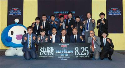 漫才とコントの”お笑い界の総合格闘技”「お笑いバイアスロン201