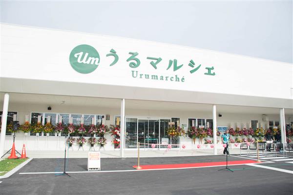 【うるマルシェ】コンセプトは「食を通じてうるまを元気に」。ランチ