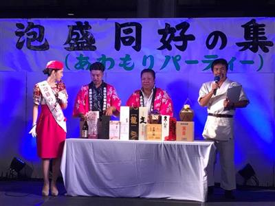 40回記念企画として記念ボトルを800本プレゼント！11月21日