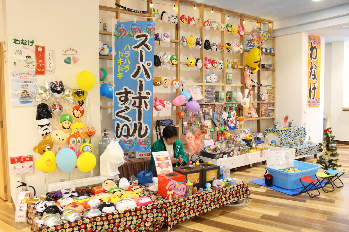 琉球王国市場