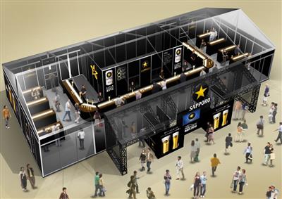 沖縄で初開催！おつまみとサッポロ生ビール黒ラベルがワンコインで楽