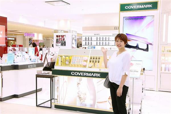 【ちゅらとく特典あり】ファンデーションで毛穴カバーを実現！「カバ