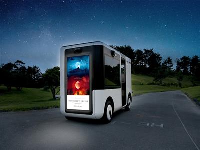 夜のリゾートが非現実世界に！新自走型MR体験「MOONLIGHT