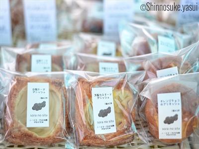 沖縄のこだわりパンとスイーツ大集合！「沖縄パンスイーツフェスタ 