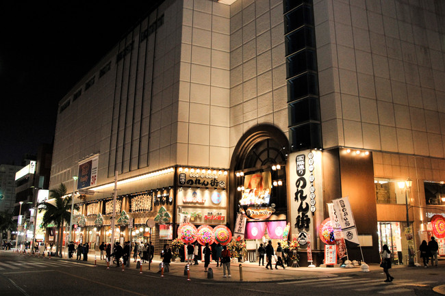 国際通りのれん街 竜宮通り粉もん横丁 拡張オープン 乾杯ドリンクが 1円 になるキャンペーンも実施中 おでかけ情報 ちゅらとく