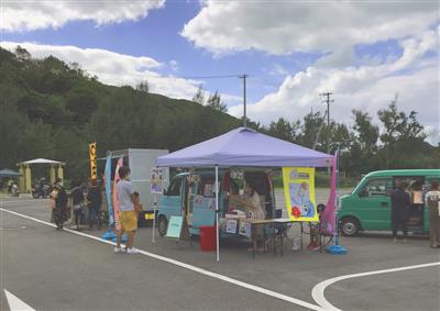 屋外で楽しむフードイベント！「やんばるの森 キッチンカーフードフ