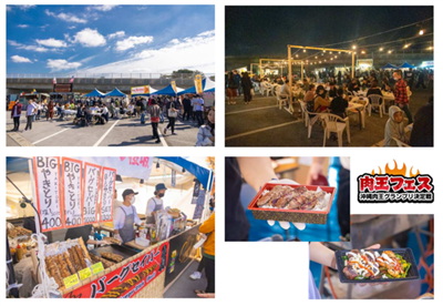 今回は「肉王フェス」と「ガチめしグランプリ」がコラボ！30店舗以上のフードテントとキッチンカーが沖縄市に大集合