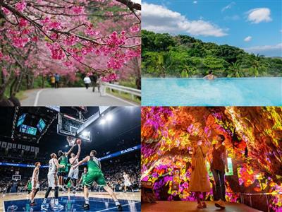 1月限りの超得プランも必見！桜まつり・ジャングリア沖縄・キングス