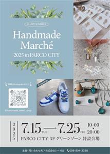 話題のスニーカーワークペイントなどのワークショップも♪幅広いハン