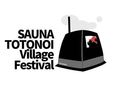 1日⼊場券付き宿泊プラン登場！オリエンタルホテル 沖縄リゾート＆
