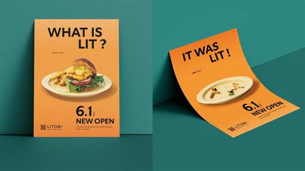 一度食べたら忘れられない！？フルーツグルメバーガー専門店「LIT