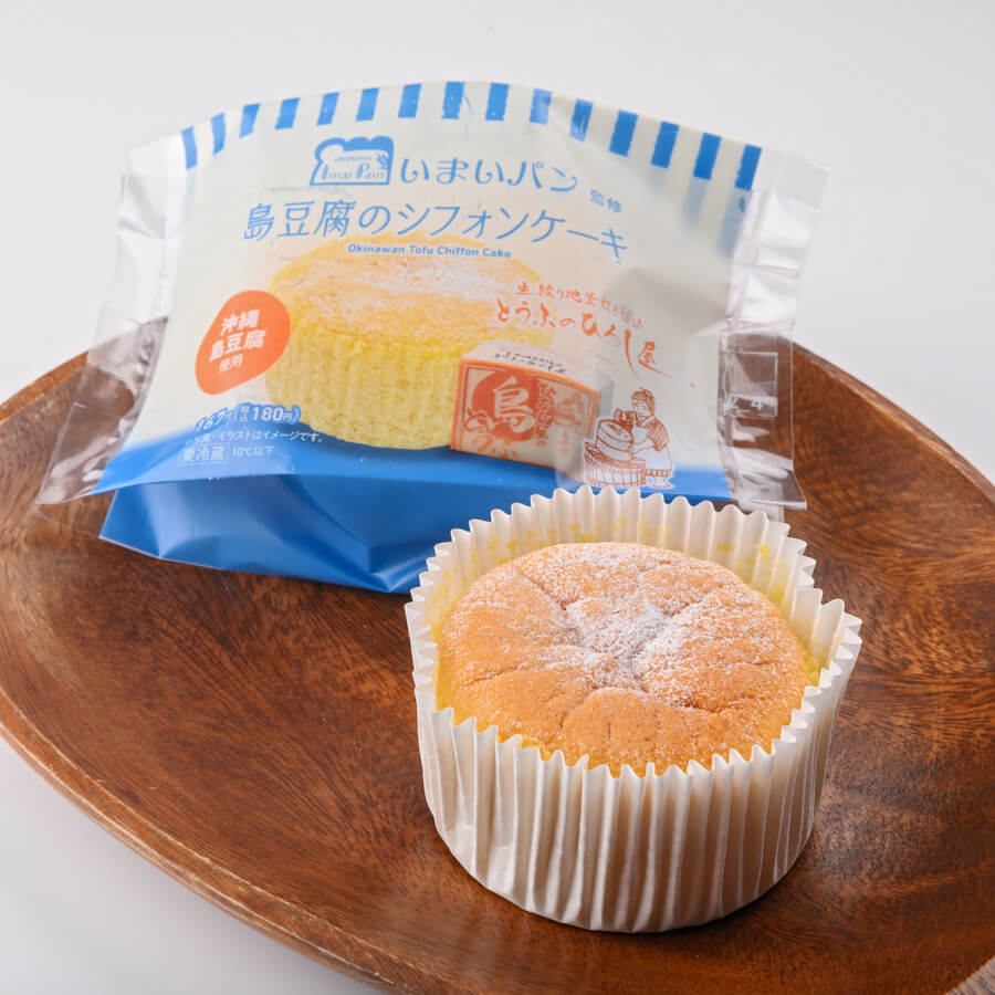島⾖腐のシフォンケーキ