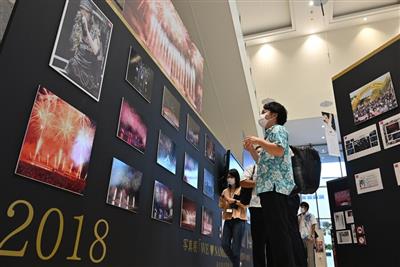 安室ちゃんの軌跡をたどる！「企画展「愛さ奈美恵、いちまでぃん。」