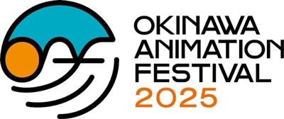 人気アニメの声優陣がやってくる！「沖縄アニメーションフェスティバ