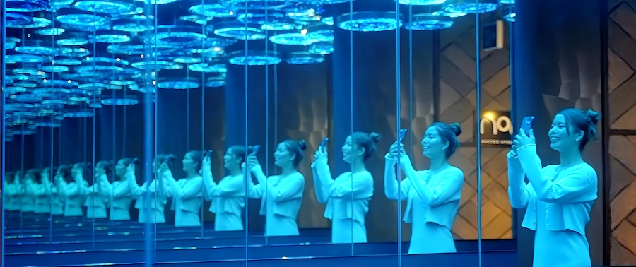 美ら宙